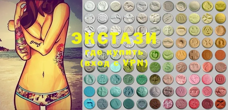 Ecstasy louis Vuitton  kraken ссылки  Нерехта  продажа наркотиков 